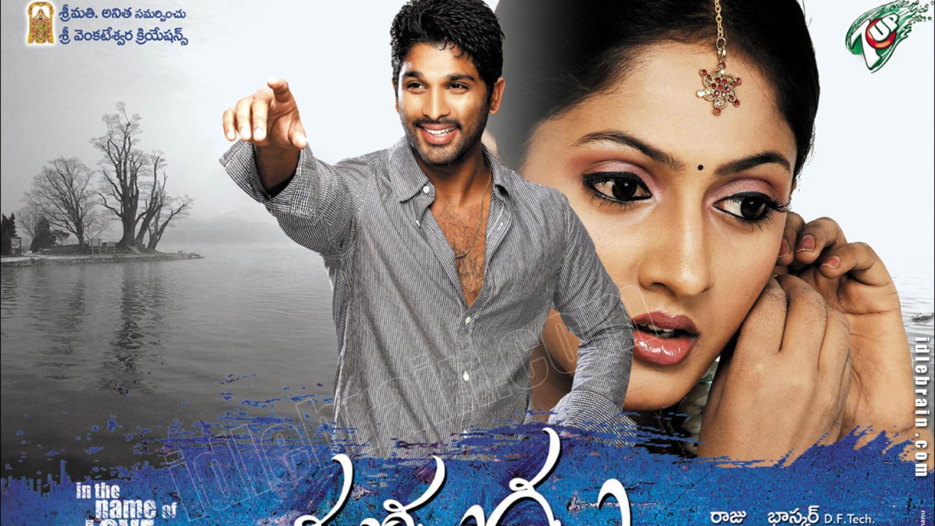 Happy Birthday Allu Arjun These 10 films made actor a pan India superstar pushpa arya on top