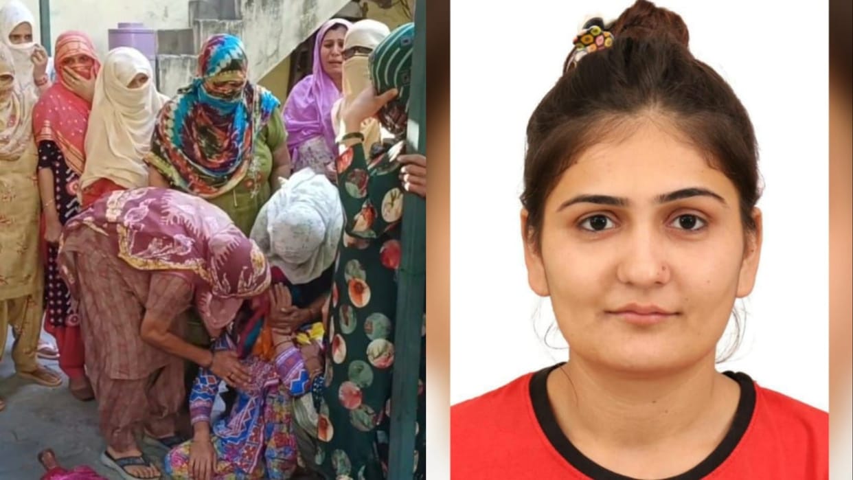 Family cremated the remains of the daughter in the case of kidnapping and murder by calling from Canada