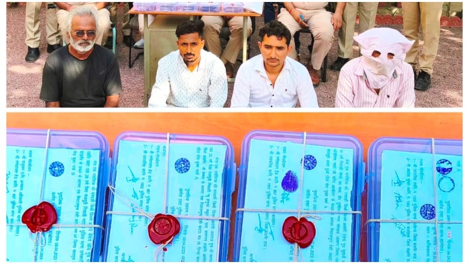 Balotra police arrested four youths recovered five illegal country made pistols and 19 cartridges