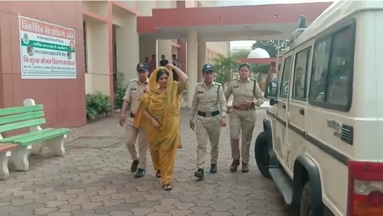 Bhairavgarh Central Jail GPF Scam: 3 people including former jail superintendent Usha Raj sent to Indore jail