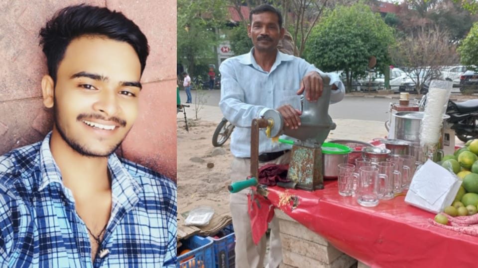 Son of juice vendor of Chandigarh get job of sub-inspector in Uttar Pradesh Police