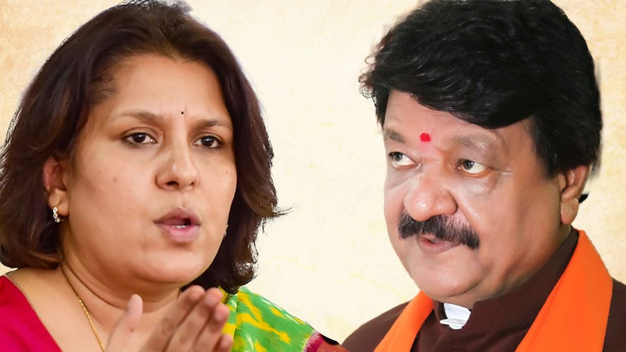 Congress asked questions to Vijayvargiya and bjp on the statement of Shurpanakha