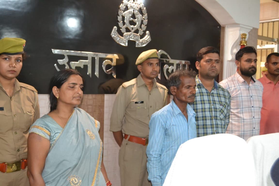 the niece killed the old woman with the sharecropper in Unnao, the police sent the killers to jail