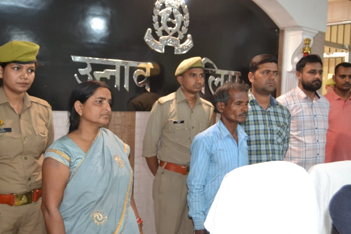 the niece killed the old woman with the sharecropper in Unnao, the police sent the killers to jail