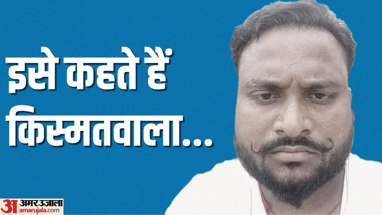 Bihar News; The youth of Samastipur became a crorepati by winning in Dream 11, won by forming a team in IPL