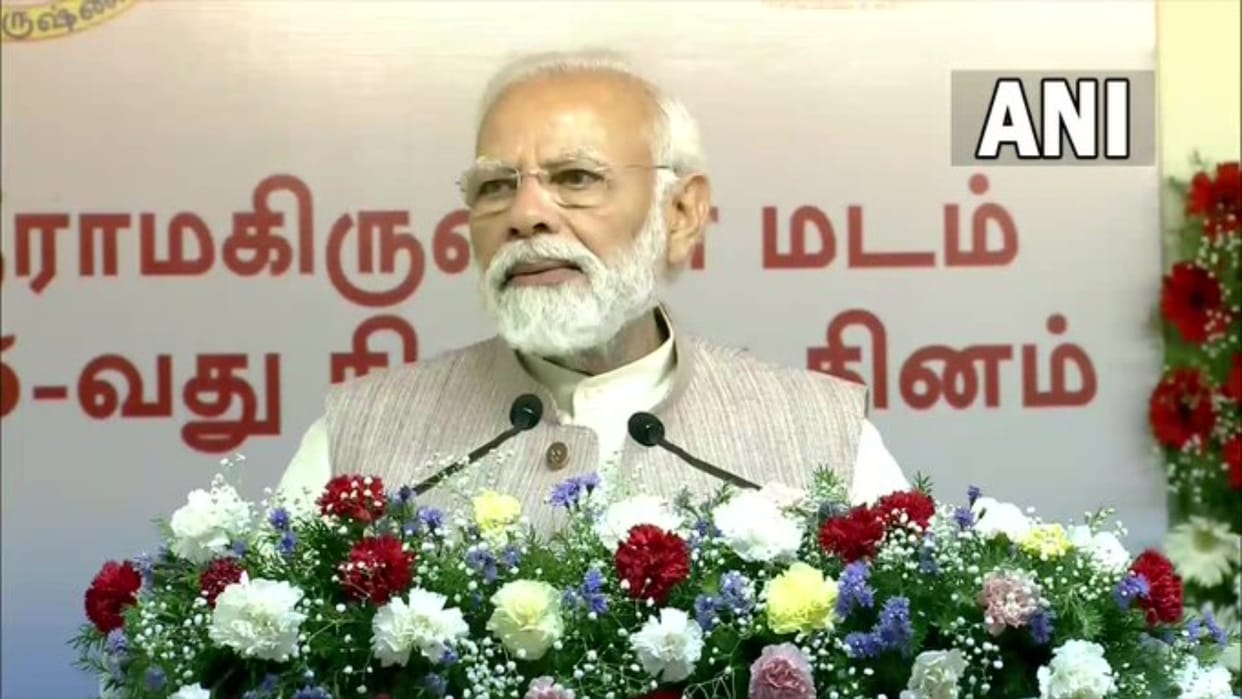 PM Modi Telangana Visit Live Updates Tamil Nadu Vande Bharat Flag Off Today News in Hindi