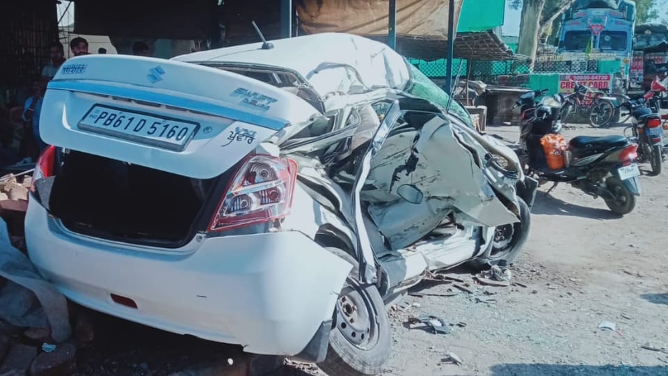 Car Collided with Trolley in Jalalabad, many died