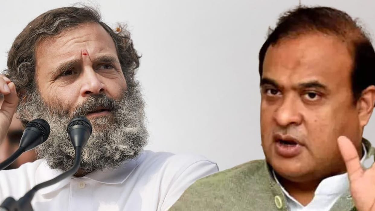 CM Himanta Sarma took a jibe at Rahul Gandhi and Congress