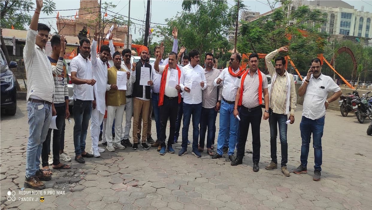 Swami Prasad Maurya who commented on Ramcharitmanas was surrounded in raipur