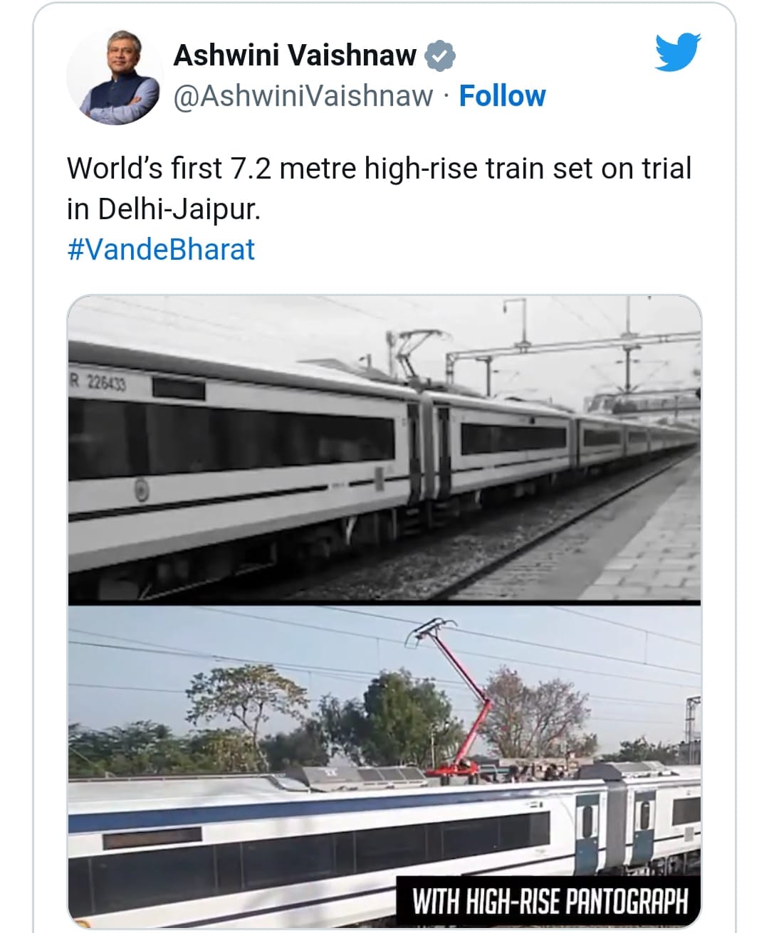 Rajasthan: vande bharat in Rajasthan is special, first train with 7.2 metre highrise pentograph is achievement