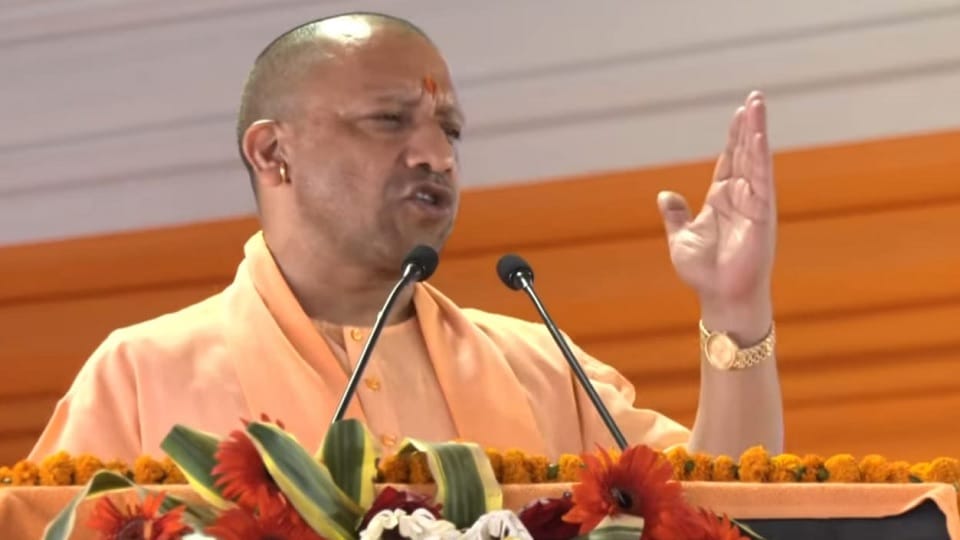 CM Yogi Adityanath gifted 233 projects worth 480 crores to the people of Deoria
