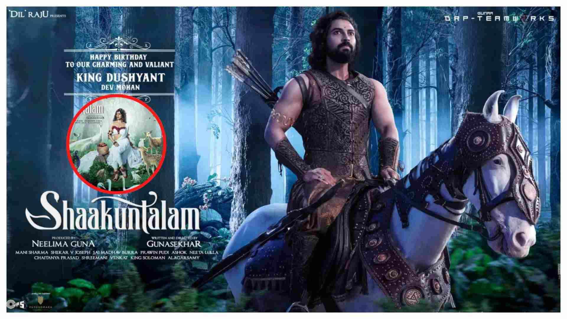 Shaakuntalam: costume designer Neeta Lulla talks about her preparation for Samantha Ruth Prabhu Dev Mohan film