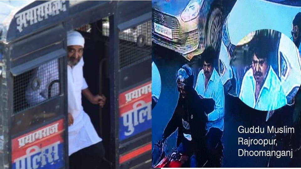Umesh Pal Case Atiq Ahmed Brother Ashraf messaged Guddu Muslim to run away from Akhlaq house in bareilly jail