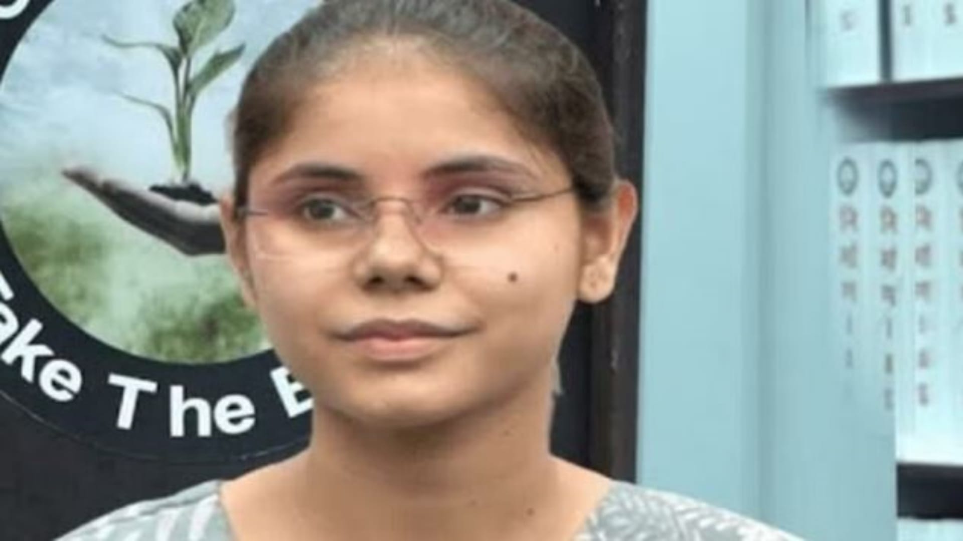 मोहसिना बानो
