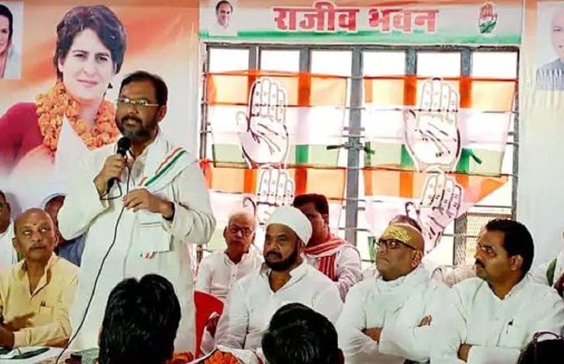UP Nikay Chunav 2023 Congress prepare for civic elections in Varanasi