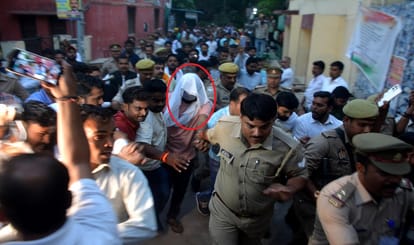 Samar Singh is scared: will be presented in the court through video conferencing for hearing today