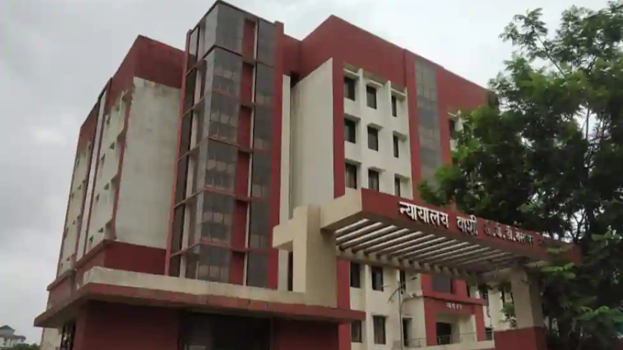 Maharashtra:  Vashi court becomes the country's first paperless digital court; says Justice Patel