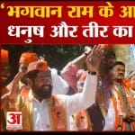 एकनाथ शिंदे