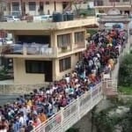 कैंची धाम