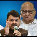 राहुल गांधी, शरद पवार और देवेंद्र फडणवीस