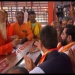 शिंदे फडणवीस ने किए रामलला के दर्शन