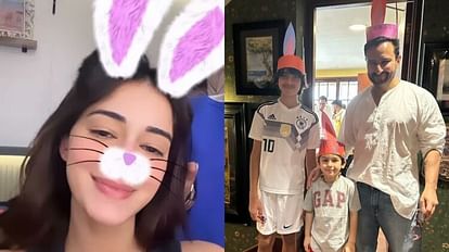 Easter 2023: बॉलीवुड के इन सितारों ने मनाया ईस्टर, तस्वीरें साझा कर फैंस को दी बधाई Bollywood stars Celebrating Easter 2023 Kareena Kapoor Malaika Arora Priyanka Chopra Anil Kapoor Madhuri