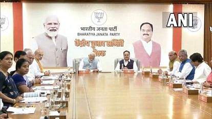 Assembly Elections BJP candidates list of Rajasthan-Telangana ready announcement in meeting on August 27