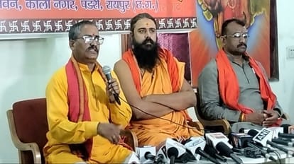 Bemetara death case: Vishwa Hindu Parishad will Chhattisgarh bandh tomorrow