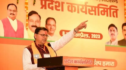 Roorkee: CM Pushkar singh Dhami said special verification drive will run soon for population imbalance