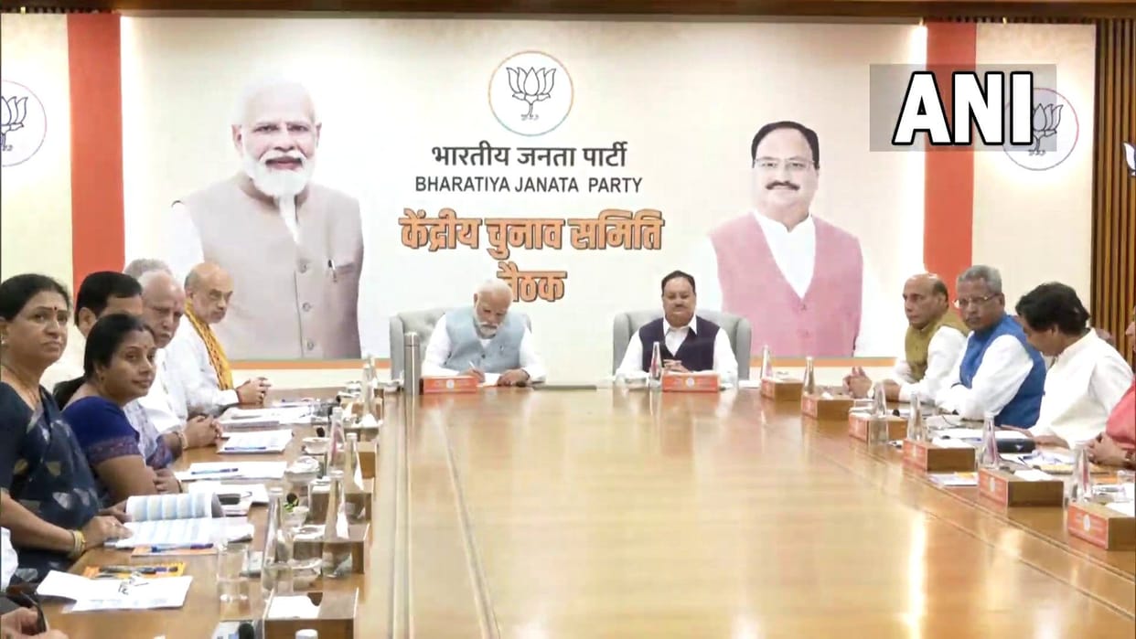 Central Election Committee meeting at BJP Headquarters for Karnataka Assembly Elections 2023 Update news