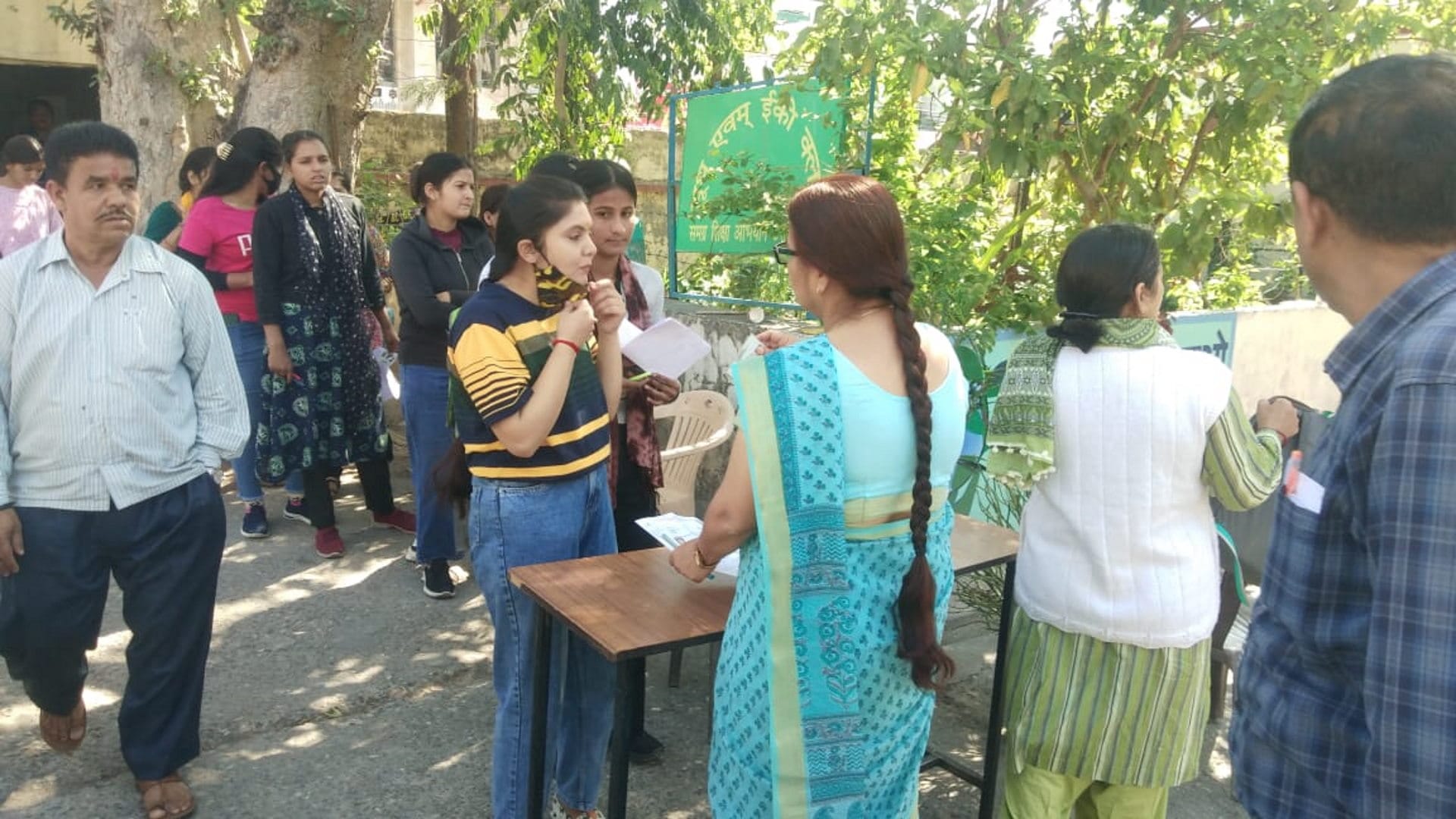 Forest constable recruitment exam today in Uttarakhand exam at 624 centers read more updates in hindi