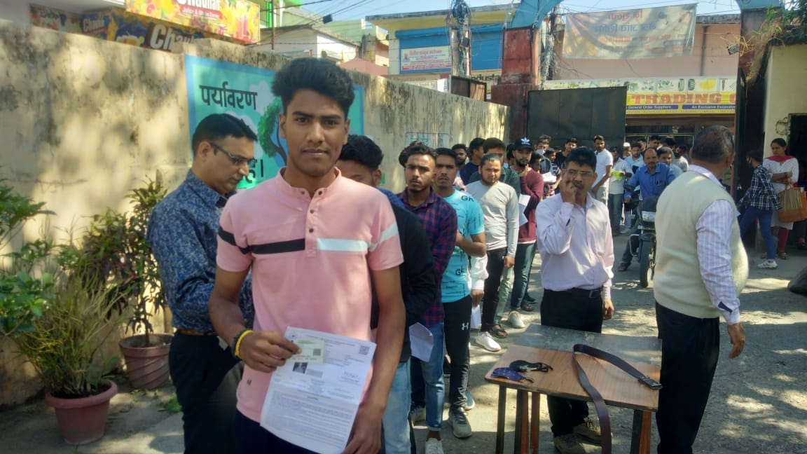 Forest constable recruitment exam today in Uttarakhand exam at 624 centers read more updates in hindi