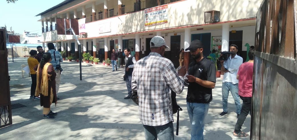 Forest constable recruitment exam today in Uttarakhand exam at 624 centers read more updates in hindi