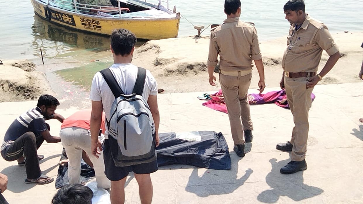 Youth drowned during Ganga bath, died due to going into deep water, chaos among family members