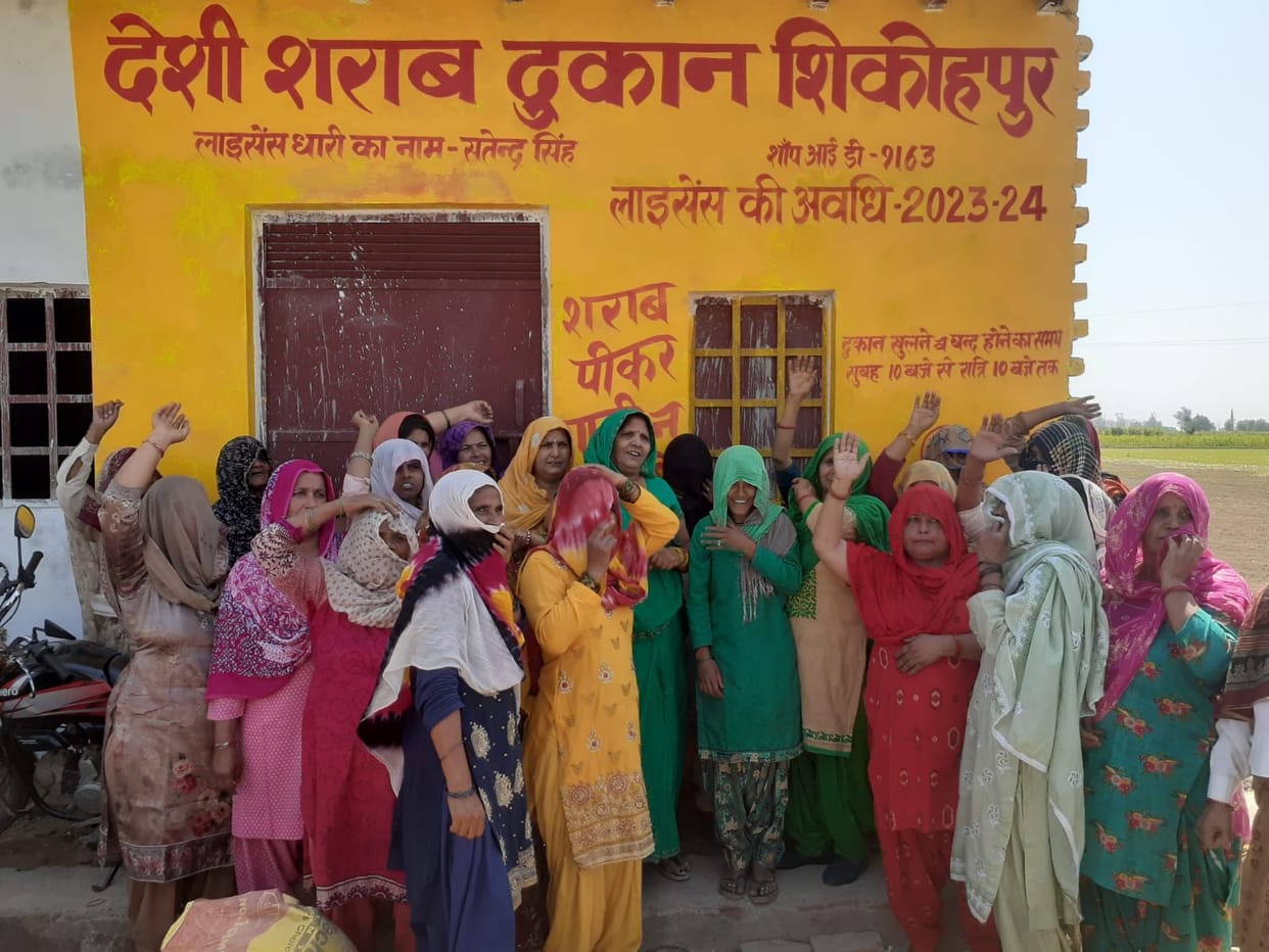 Baghpat Women uproar over the removal of liquor contracts, says they keep a bad eye on daughters