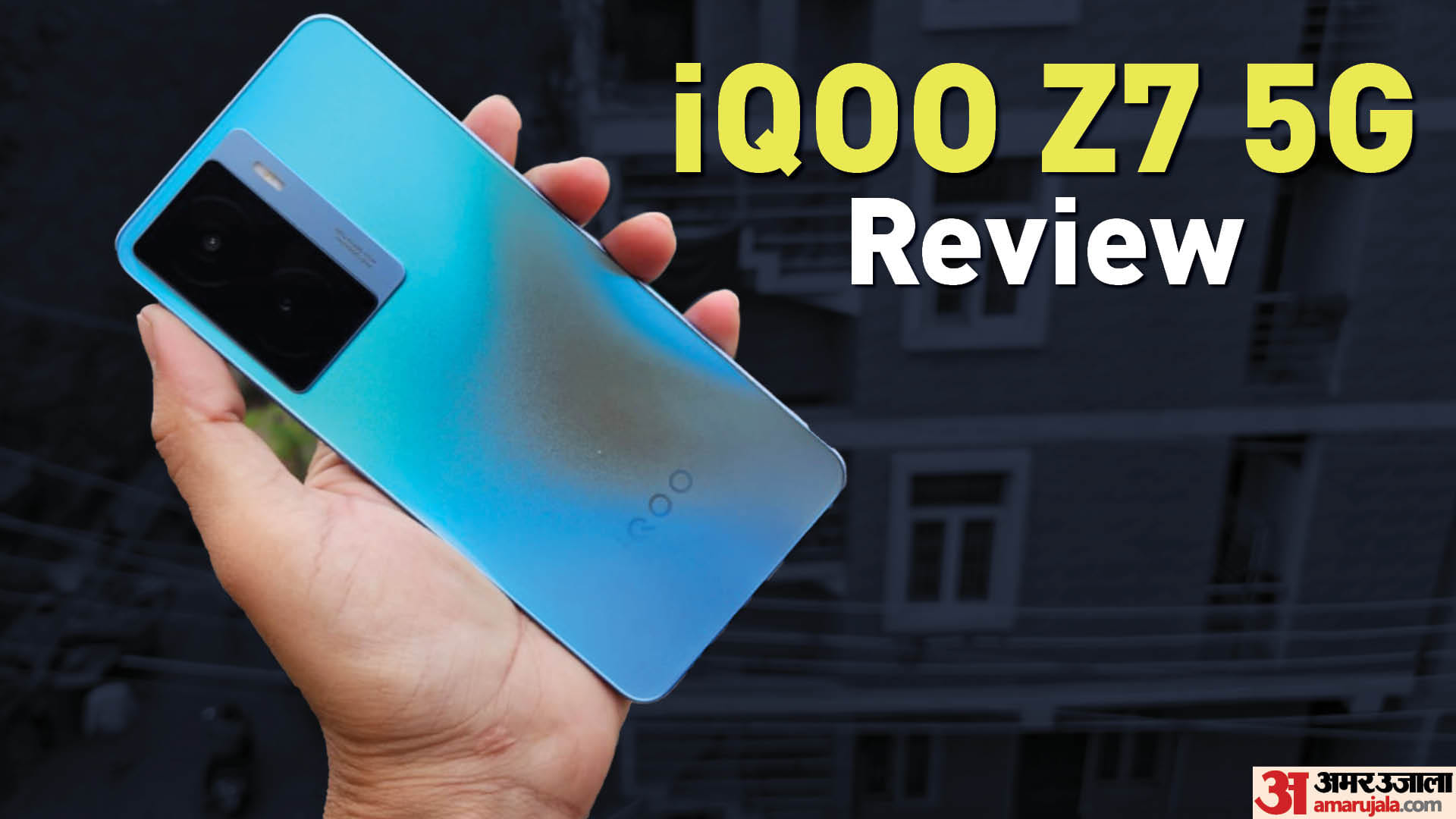iQOO Z7 5G Review in hindi cheapest OIS camera phone Is it best for you know all details