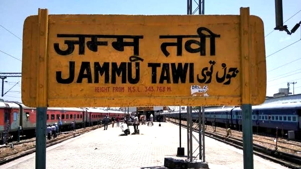 one passenger injured by Accidentally fired at railway station jammu