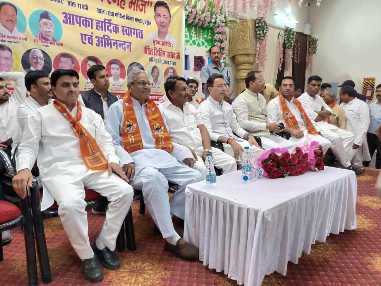 Baghpat: Cabinet Minister Jitin Prasad says Brahmins got maximum respect in BJP government