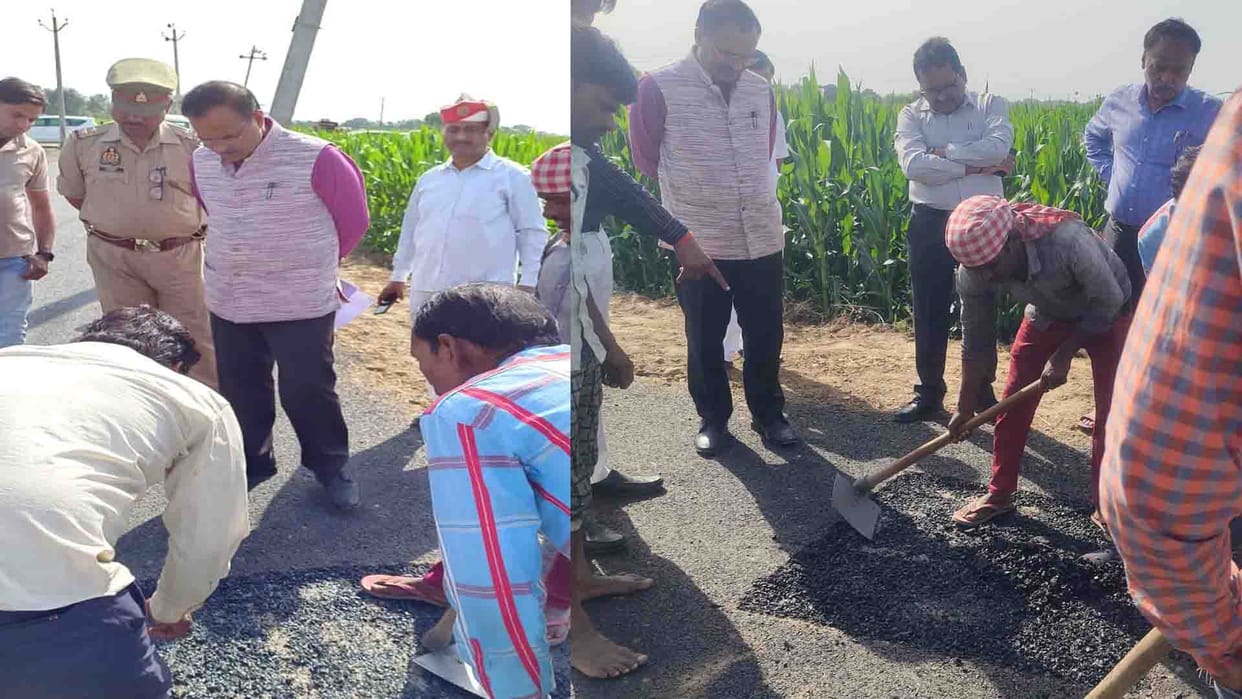 When the DM hit his foot road started to crumble, substandard material was used in construction