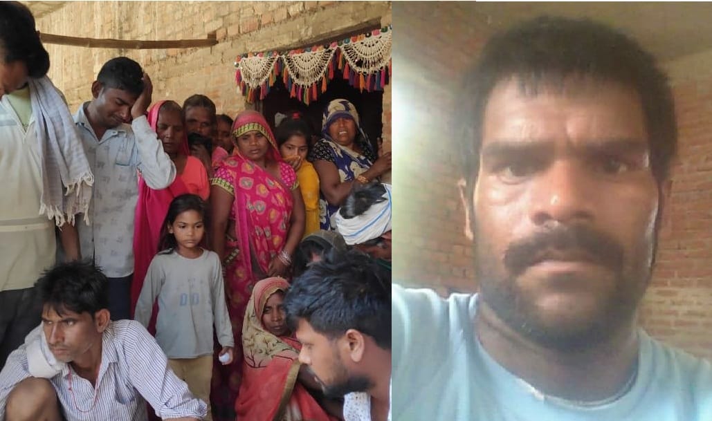 Unnao Suicide, Dead bodies found hanging from the noose of three including a girl, love affair and family disc