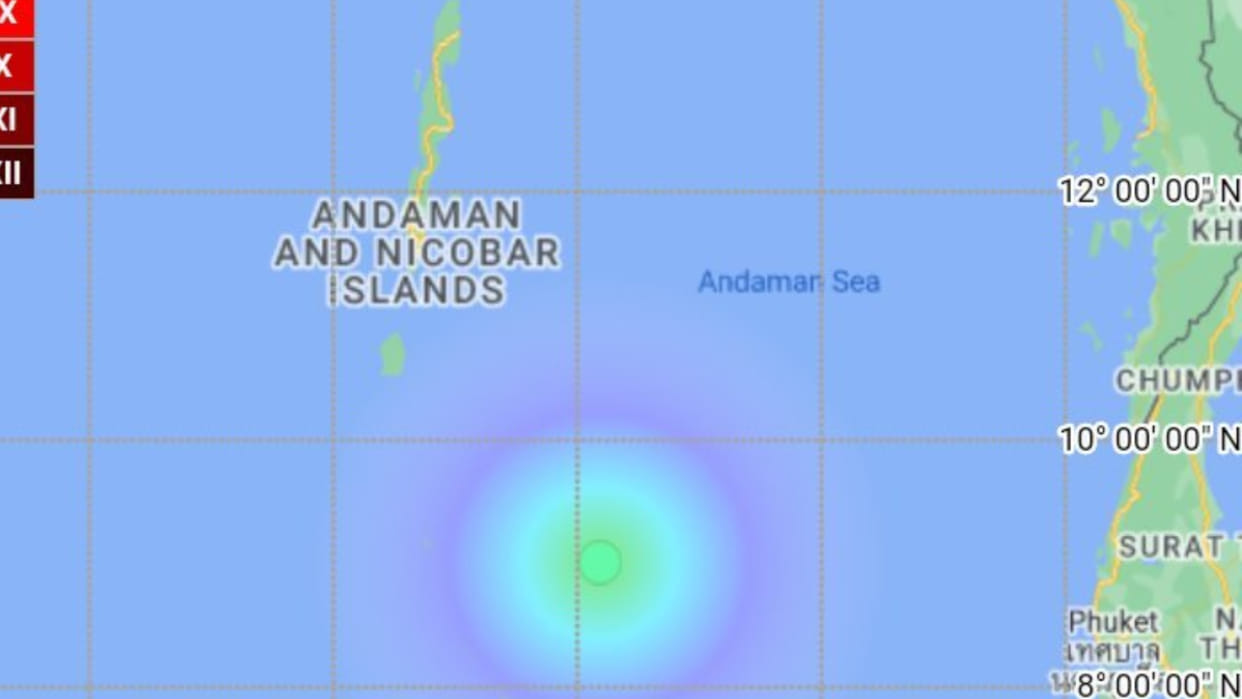 Earthquake of magnitude 5.6 on the Richter scale hit Nicobar Island