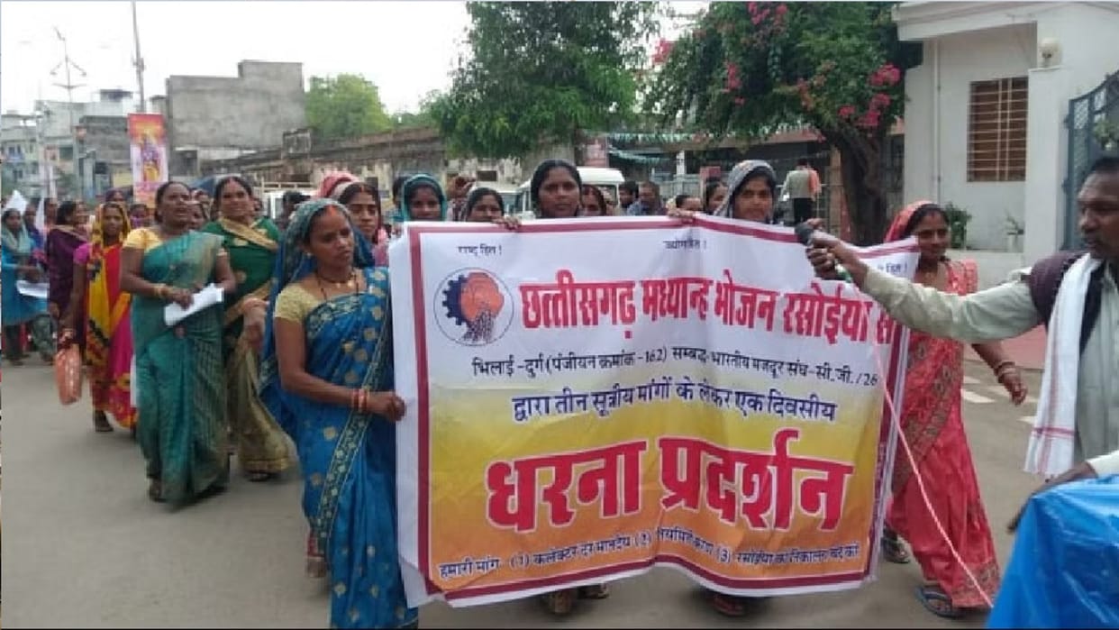 Cook staff will Announcement of strike for 8 days again in Raipur