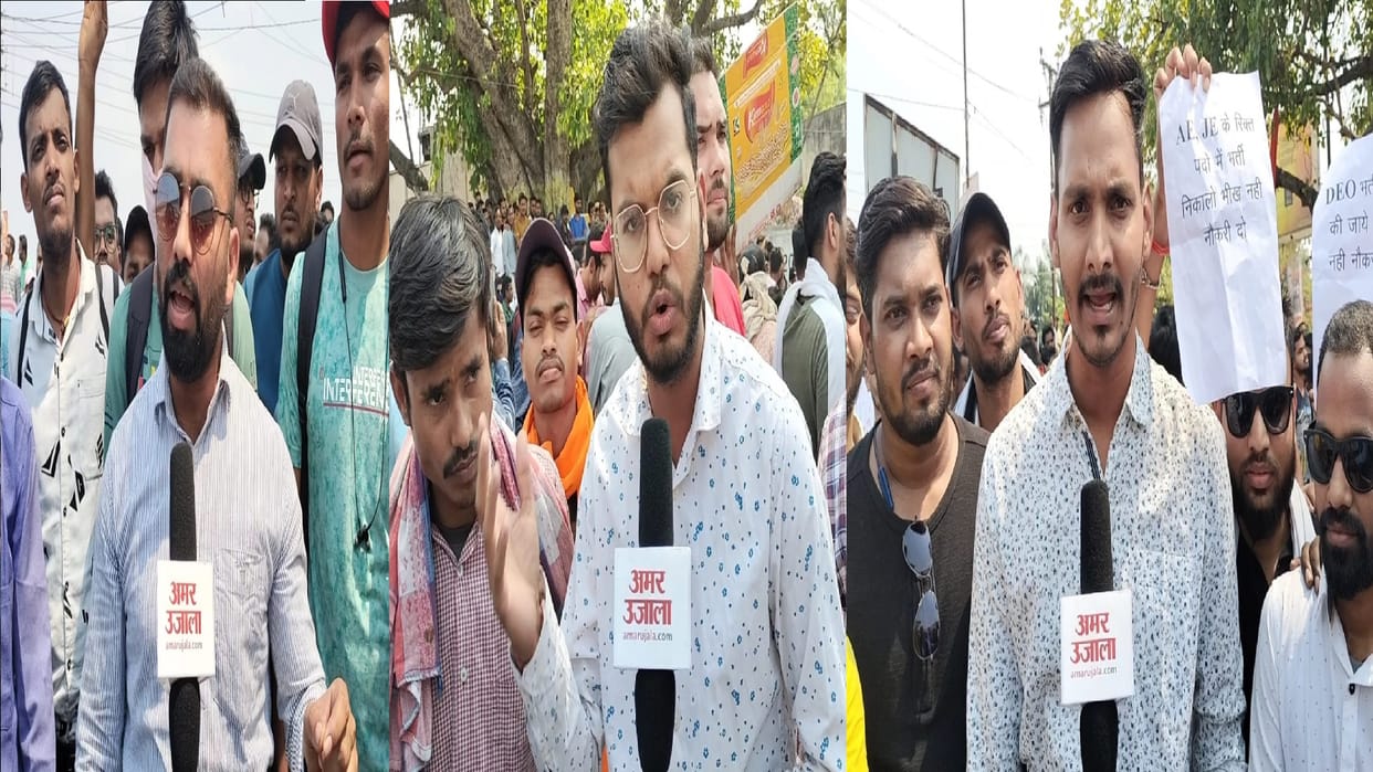 unemployed youth Protest against chhattisgarh state government in Raipur