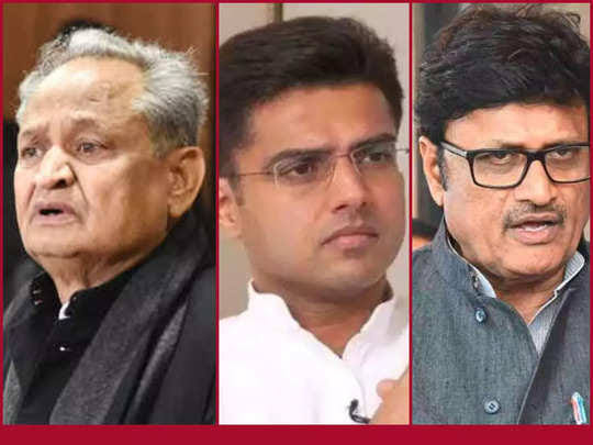 Politics: Rajasthan Assembly Lop Rajendra Rathore over Sachin pilot PC and allegations on bjp-gehlot govt