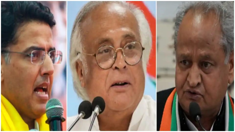 Sachin Pilot and Ashok Gehlot controversy Congress leader Jairam Ramesh supported Rajasthan CM