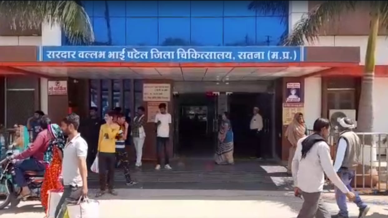 MP News: Corona infection surfaced again in Satna after three months, youth and woman positive returned from I
