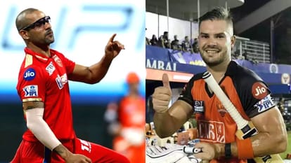 PBKS vs SRH IPL Playing XI Prediction Punjab Kings vs Sunrisers Hyderabad Where and How to Watch Today Live