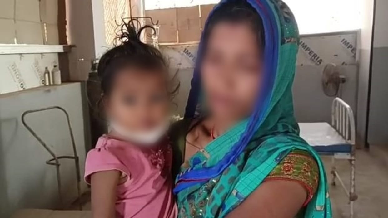 Tantrik slit throat of a nine-month-old girl in Samastipur, mother accused of trying to sacrifice her daughter