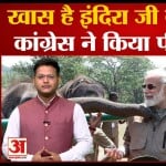 पीएम मोदी