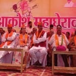 राजसमंद जिले में जनआक्रोश महाघेराव